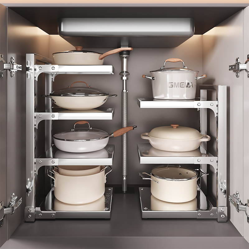 304不锈钢锅具收纳架厨房橱柜内分层锅架多功能家用水槽下置物架