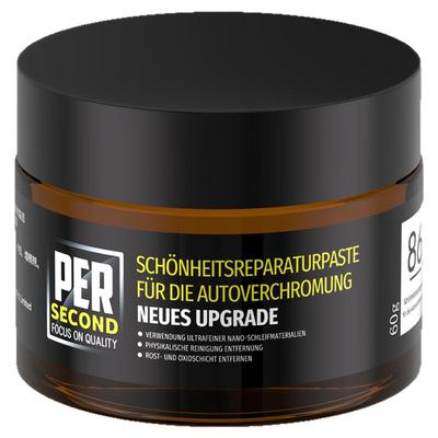 秒速镀铬金属条翻新修复