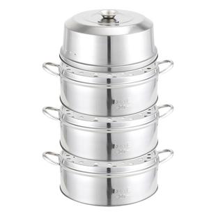 加高加深不锈钢蒸笼商用蒸格小笼包蒸笼屉沙县小吃蒸架锅家用蒸锅