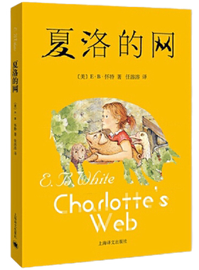 当当网 桥下一家人小说·注音版小学生课外阅读书籍一二三四五六年级6-8-10岁图书童书儿童文学睡前故事正版书籍启蒙故事