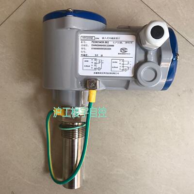 议价德国KROHNE科隆 DWM2000 插入式电磁流量计 流量传感器流量变
