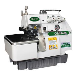 OKK737密拷机三线锁边机家用三线拷边机码边机包边机工业包缝机