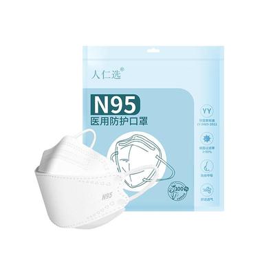 阿里自营口罩-品质优选