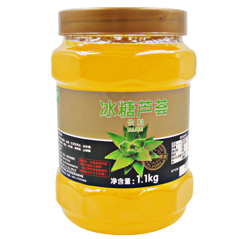 鲜活芦荟浓浆优果c冲饮饮料