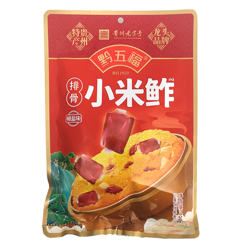 黔五福小米鲊400g排骨椒盐味
