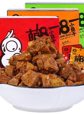 甘泉八千里萌8小豆干休闲小零食