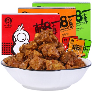 甘泉八千里萌8小豆干陕西特产孜然五香麻辣味休闲网红小零食盒装