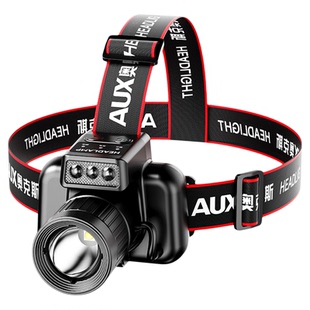 奥克斯头灯2025新款强光超亮充电头戴式照明变焦登山户外钓鱼感应
