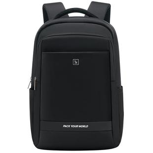 爱华仕新款轻便双肩包男士商务差旅背包通勤电脑包大学生书包