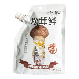 松鲜鲜松茸调味料可代替鸡精和盐菌菇粉100g松茸粉炒菜提鲜