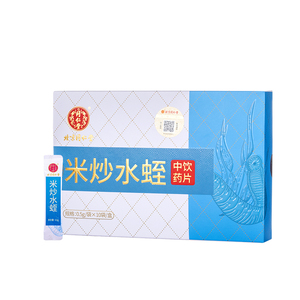 北京同仁堂米炒水蛭破血通经正品官方旗舰店蚂蟥粉水蛭粉中药饮片