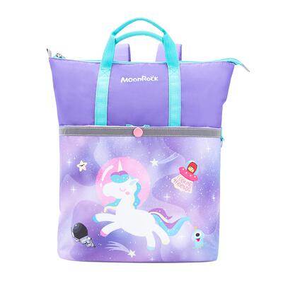 MoonRock梦乐精美补习袋提背两用