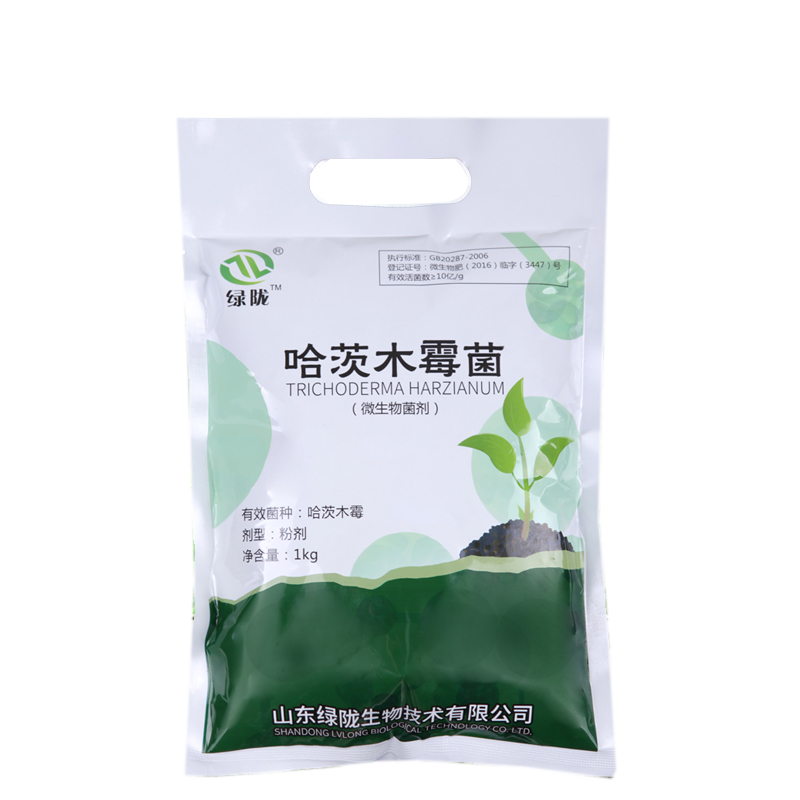 绿陇哈茨木霉菌根部型叶部型微生物菌剂喷雾浇灌冲施滴灌土壤专用