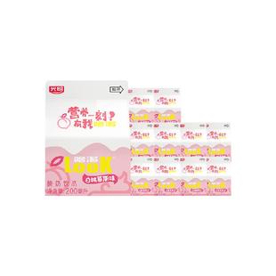 光明噜渴LOOK低温酸奶白桃慕斯味早餐奶多种活性益生菌酸奶饮品