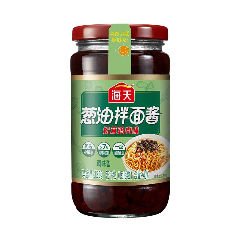 海天葱油拌面酱335g调味酱松茸鸡肉味下饭菜辣调味拌面酱拌饭酱