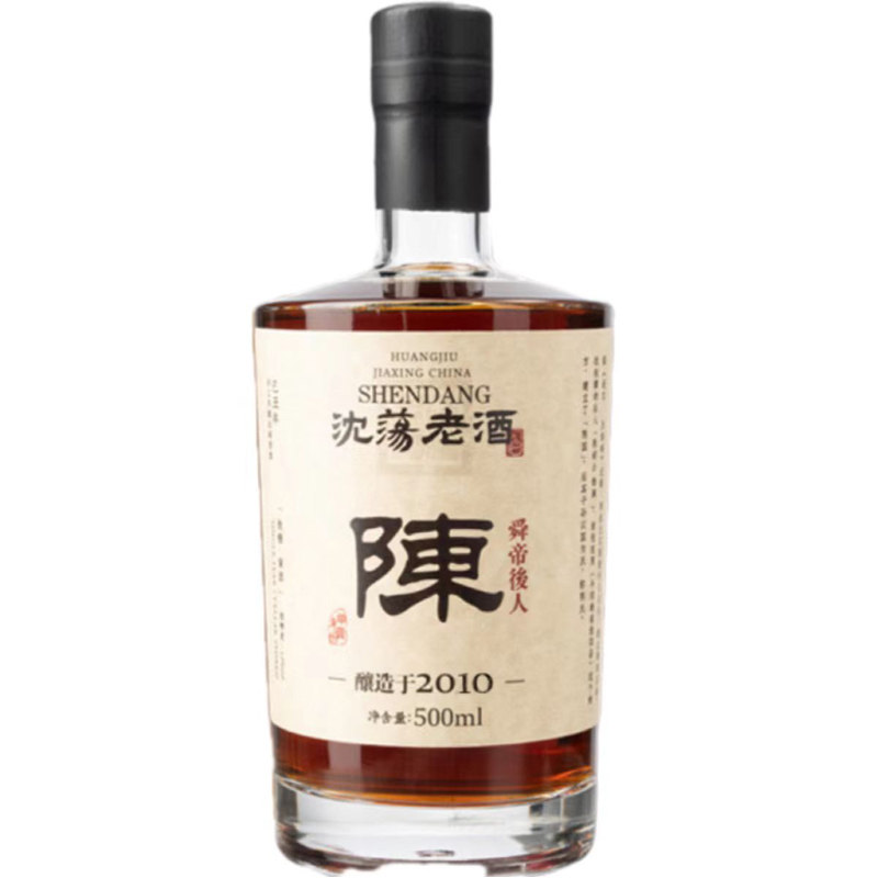 沈荡2013单一年份姓氏定制黄酒