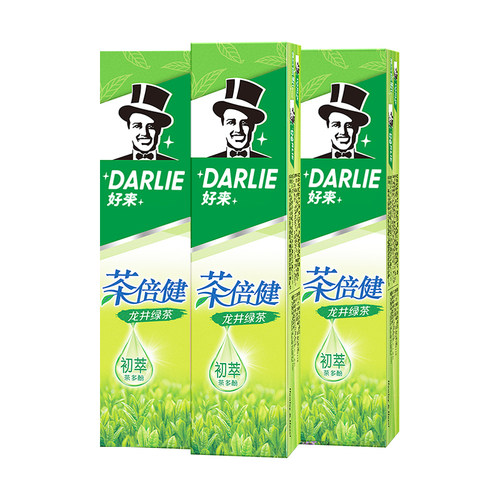 好来原黑人牙膏茶倍健龙井绿茶牙膏190g/140g官方旗舰牙膏送牙刷