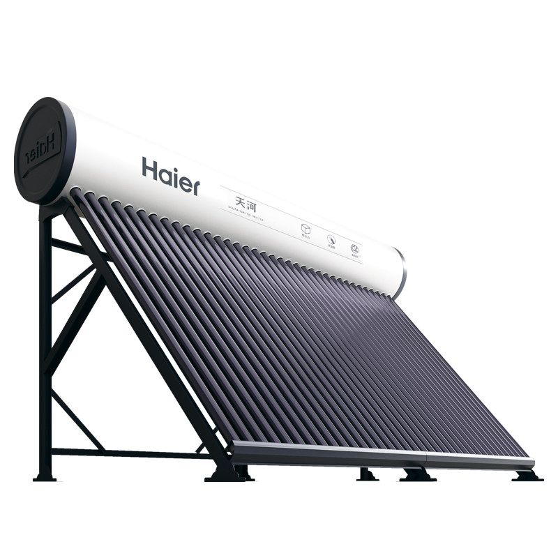 【政府补贴15%】海尔太阳能电热水器家用新型真空管集热器农村