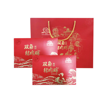 双鱼猪肉脯草堂香礼盒720g 肉脯原味靖江特产猪肉干小包装送礼