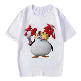权威火影忍者动漫周边短袖T恤夏季抽象企鹅人圆领t恤男女学生上衣
