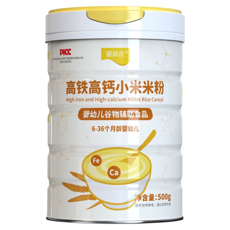 婴辰氏高铁小米米粉宝宝辅食婴儿米粉/米糊