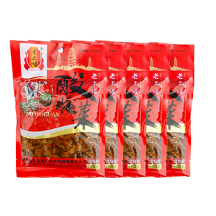 云南特产弥渡农家自制老坛酸菜老土罐腌菜下饭200g*5袋酸菜鱼调料