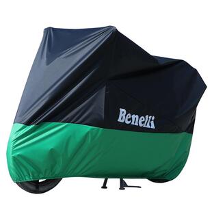 适用 贝纳利TRK552X拉力摩托车防水车衣牛津布防晒暴雨遮阳防尘罩