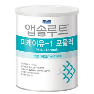 Maeil每日 PKU苯丙酮尿症患者无苯丙氨酸配方粉奶粉1段0-47月龄
