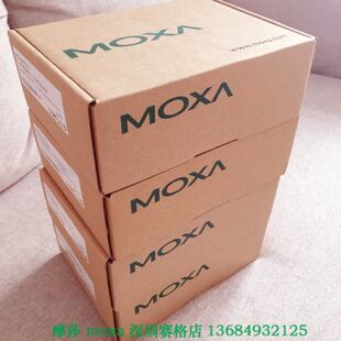 议价MOXA SFP-1GLXLC-T ，MOXA SFP-1GLXLC-T交换机千兆光口模块