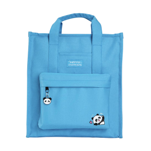 齐心学生补习袋学习手提袋熊猫卡通拎书袋小学生补习包儿童帆布女生补课包文件补习袋美术袋