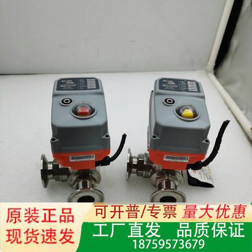 QDZKJJ QDNQ985F16PB  SERIES议价