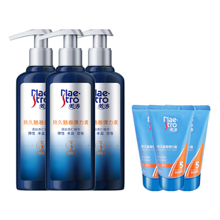 美涛弹力素女卷发保湿定型精华素烫头发后防毛躁护卷官方旗舰店