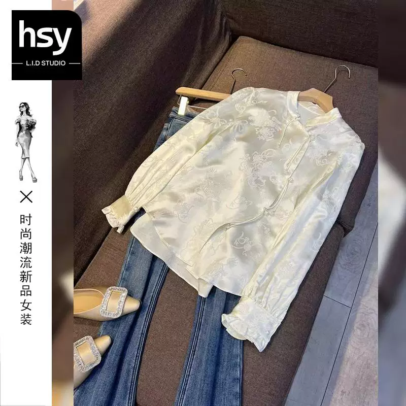[no valid product titles to translate]