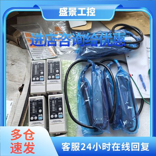 议价原装基恩士型号24VDC 450MA正品KEYENCE型号24vdc 450ma