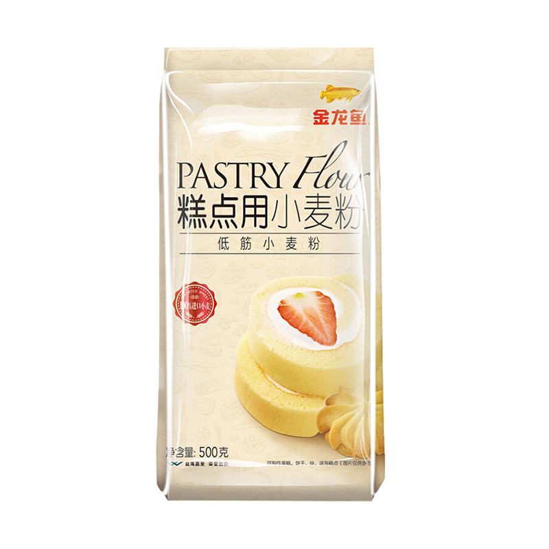 【U先试用】金龙鱼糕点用小麦粉500g*2宝宝低筋面粉蛋糕粉饼干