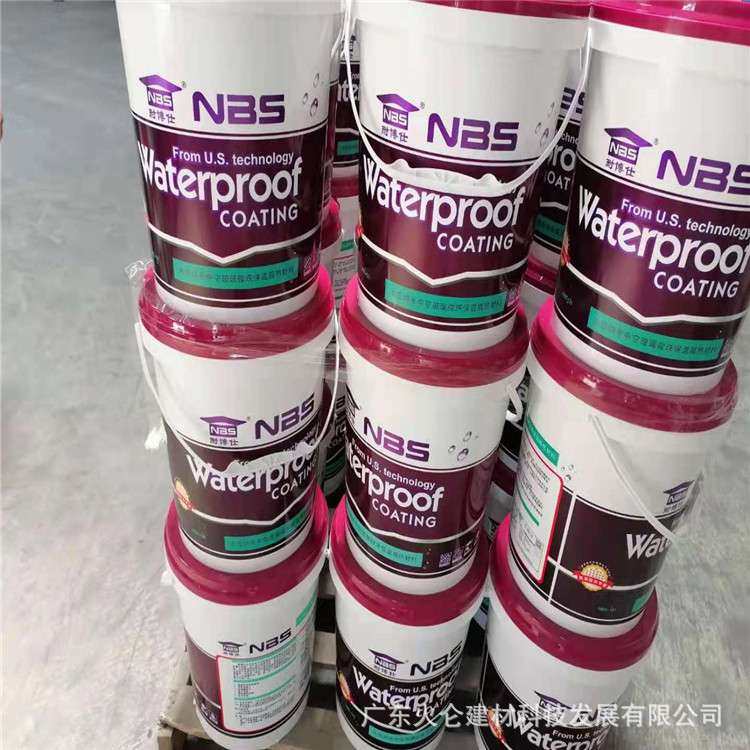 水性纳米中空玻璃微珠保温隔热材料隔内外墙热喷涂喷涂保温施工