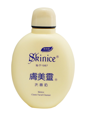 肤美灵洗面奶190g温和清洁