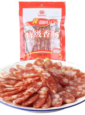 老字号广味腊肠立丰广式特级香肠
