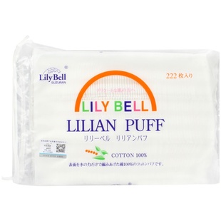 Lily Bell丽丽贝尔卸妆棉化妆棉湿敷专用省水纯棉拍爽肤水222片