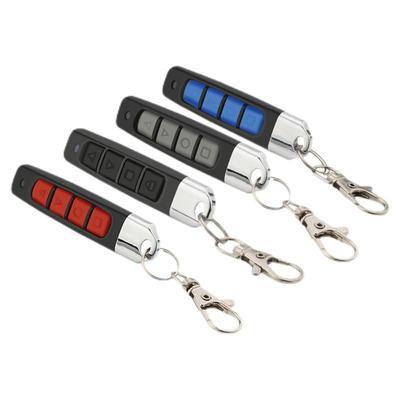 SHMK智能对拷拇指遥控器