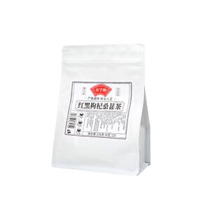 杏字牌红黑枸杞桑葚茶红枣枸杞桑葚椹茶强滋补养生茶包男肾五宝茶
