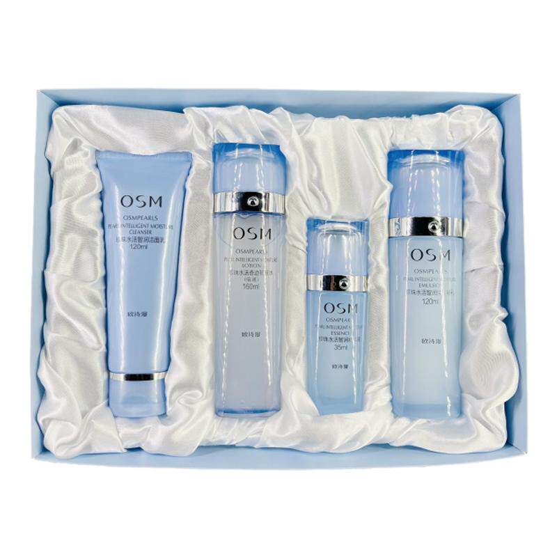 欧诗漫水活奇迹智润套装智慧补水