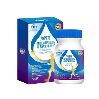 邦固力氨糖软骨素片中老年关节保健营养品90%高吸收60粒护关节