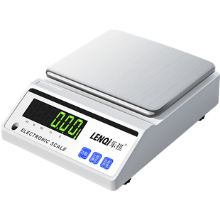 电子秤0.01g精准电子天平0.001高精度精密克称黄金中药实验室分析