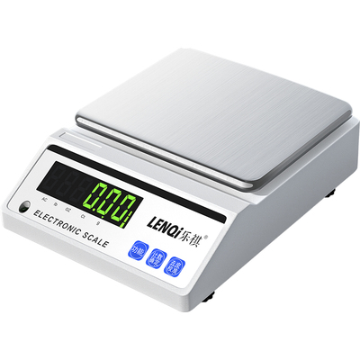 乐祺电子天平0.01g高精度电子秤
