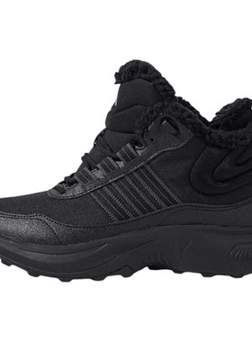 adidas阿迪达斯加绒男鞋官方新款休闲运动高帮户外鞋JS3429