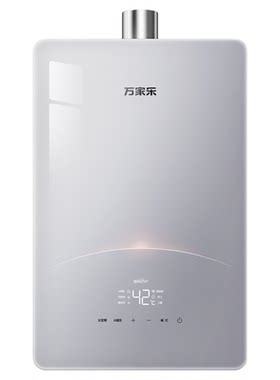 万家乐超安睡TM9恒温燃气热水器