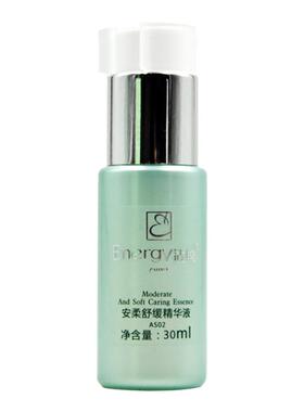 活能安柔舒缓精华液30ml
