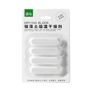 猫粮储存桶狗粮宠物粮密封防潮储粮存储粮食猫咪真空桶专用干燥条