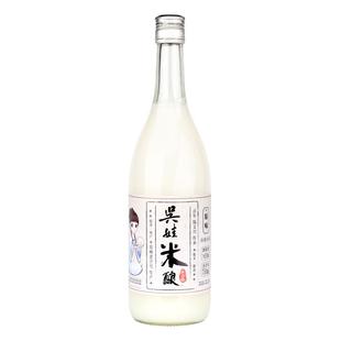吴娃米酿原味米露蜜桃/荔枝/桂花酿酒纯糯米酒女士低度微醺甜口酒